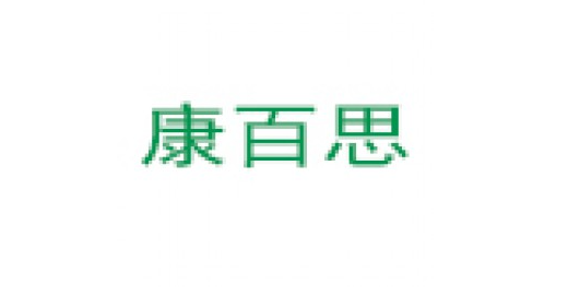 康百思玻璃鋼型材廠(chǎng)家